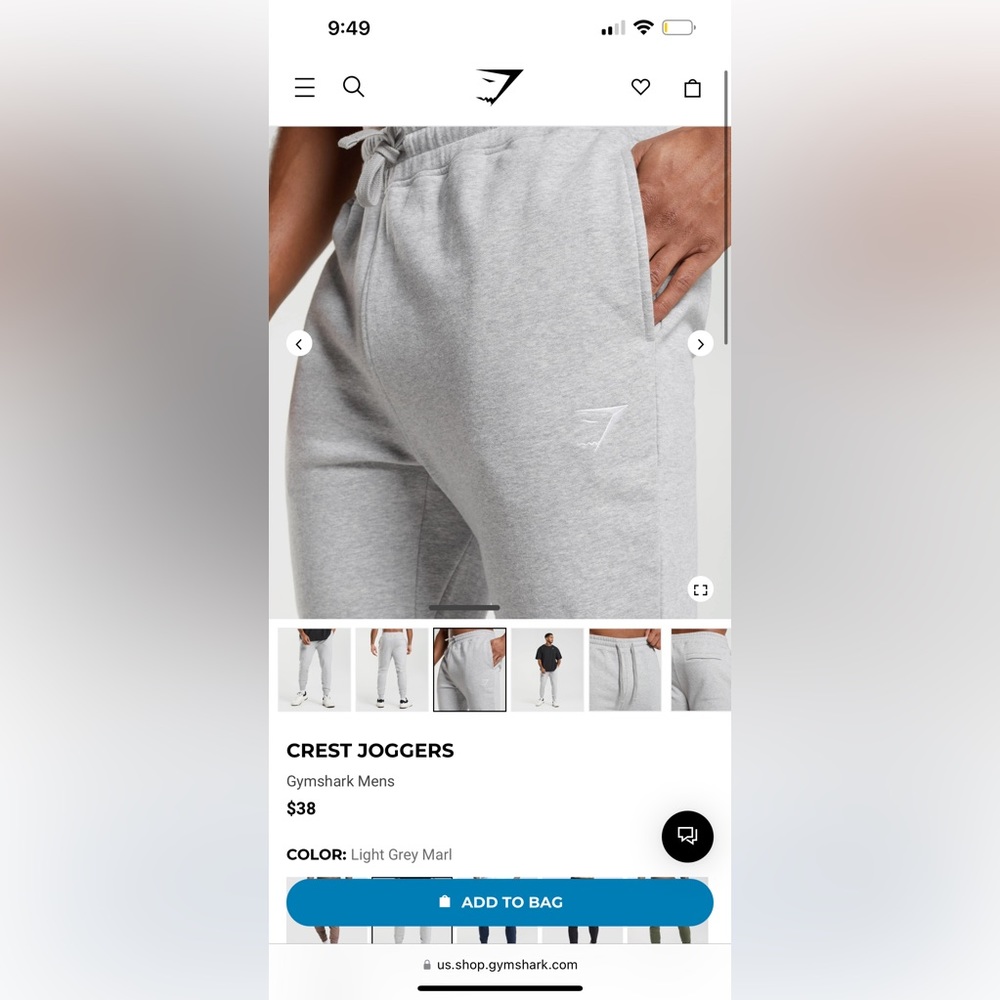 Men’s Gymshark Joggers